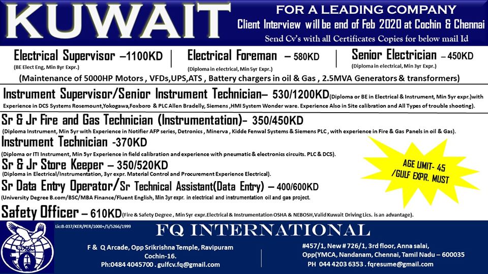 Hiring for Kuwait - Leading Company
